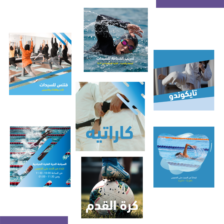 Challenge Sports Academy